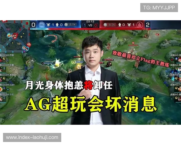 ag游戏官网安全可靠，保障玩家账号信息安全的最佳选择