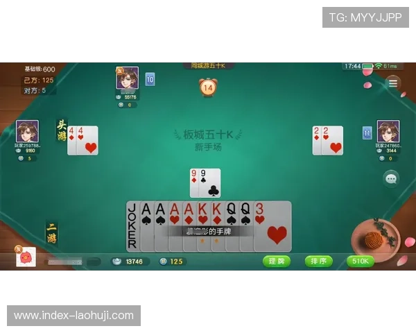 ob真人百家乐试玩用户评价,真实玩家分享游戏体验与获胜心得 ob真人百家乐试玩用户评价,真实玩家分享游戏体验与获胜心得