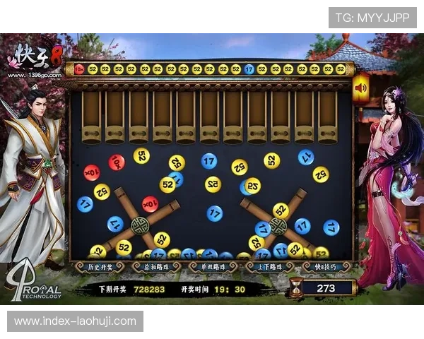 PA视讯游戏最新玩法全面解析,带你体验前所未有的娱乐盛宴 PA视讯游戏最新玩法全面解析,带你体验前所未有的娱乐盛宴