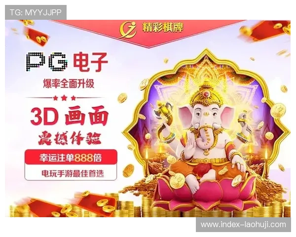 多样老虎机登录娱乐平台玩法,满足不同玩家的个性化需求 多样老虎机登录娱乐平台玩法,满足不同玩家的个性化需求