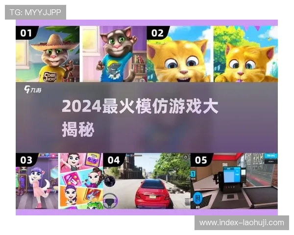 爱游戏官网app中的热门游戏推荐，陪你度过快乐休闲时光