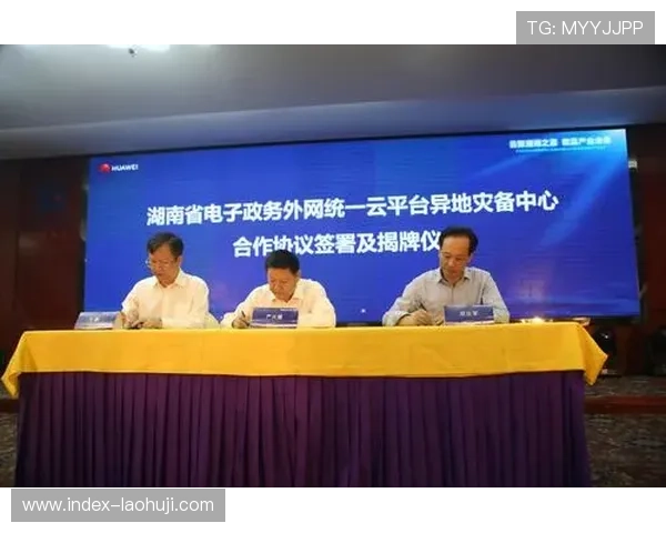 浙江云开电子有限公司电话服务支持与客户服务热线详细信息一览，确保沟通顺畅