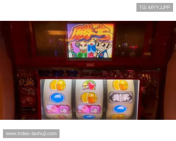 真版老虎机游戏免费试玩体验无风险尽情享受真实老虎机的刺激快感